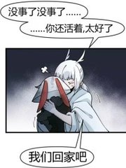 蘑菇视频ios官网在线看